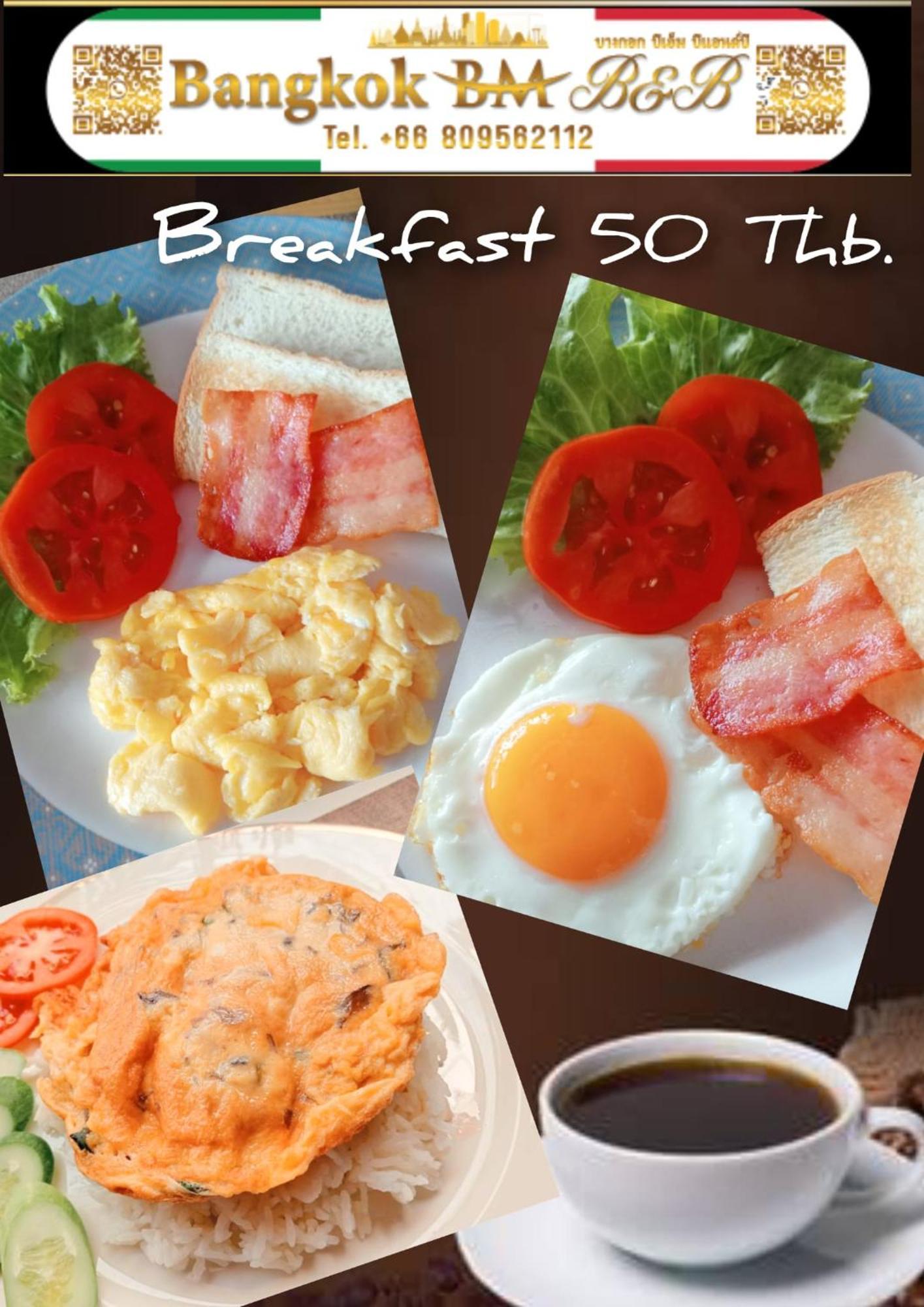 Bangkok Bm B&B Екстер'єр фото